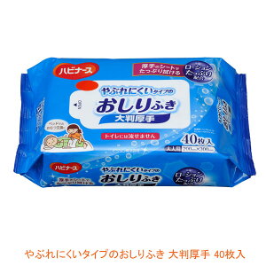 yX[p[SALEP2{zԂɂ^Cv̂ӂ 唻 11117 40sW ( r ӂ)