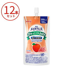 yubNtCf[P2{zCoX 12{ CoXƃ\tgJelly 100mL 2671031 񂲃[Og  J[ h{⏕Hi  Hi ⋋ H