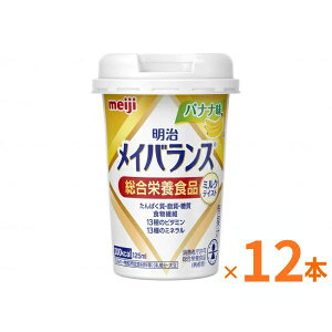  CoX Mini Jbv oii 125mL×12{ Zbgh{⏕Hi hN  J[Hi H Hi ⋋ H~sU H