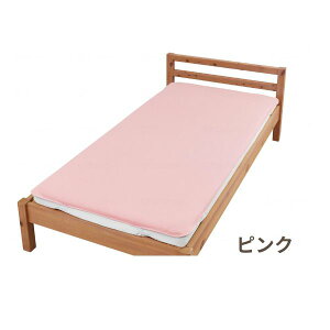 防水シーツ 介護 ラバーシーツ まごころ防水シーツ ベッドパッド型 やわらかパイル 9588 ウェルファン おねしょシーツ 防水シート 介護シーツ 介護用品