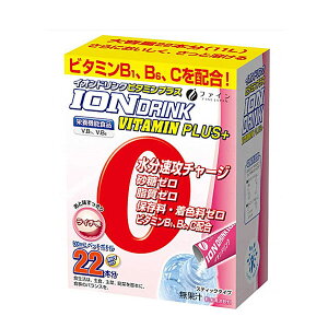 �y�}���\������P2�{�z���H �C�I���h�����N �r�^�~���v���X 3.2g×22�� ���C�`�� 000331 �t�@�C�� (���� �h�����N �����⋋�j���p�i