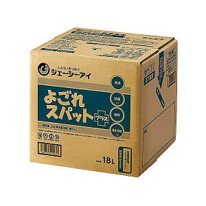 yX[p[SALEP2{zߗp 悲XpbgvX 18L WF[EV[EAC ( { Ɩp ) pi