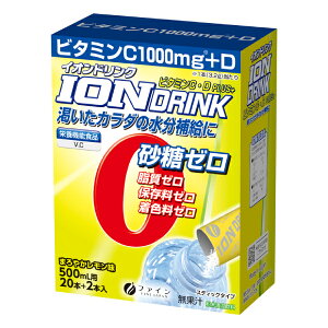 Hi H   CIhN CEDvX  3.2g×22 t@C ⋋ E΍ MǑ΍  y CX^g pi