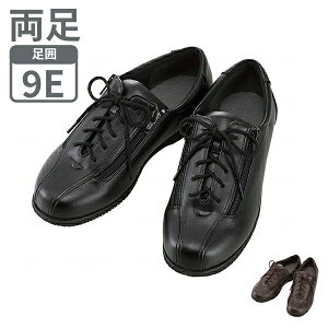 V[Y  傫TCY fB[X Y  Y RtH[gIII 9E 7041 (C O ݃V[Y t@Xi[) pi ̓ ̓ hV̓ v[g