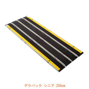 (s) ܂肽ݎyʃX[v fNpbN VjAiGbWȂj250cm PAfBbNX (Ԉ֎q X[v iX[v Op iX[v  X[v  p X[