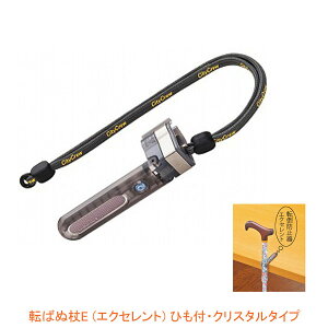 yubNtCf[P2{z XebL  ]΂ʏE (GNZg) ЂtENX^^Cv K1900EC M [ (z_[  XebL z_[) pi