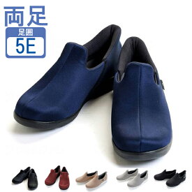 【スーパーSALE限定P2倍】介護シューズ あゆみ レディース メンズ おしゃれ 徳武産業 瞬感スポッと 5E　7060 (介護 スリッポン 室内履き 施設用 男女兼用 あゆみシューズ) 介護用品 手を使わずに履ける靴 高齢者