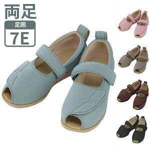 V[Y  fB[X Y 傫TCY Y I[v}WbNII 7E 7010 (C O  ނ ݃V[Y ܐSJ }WbNe[v xg^Cv) pi 