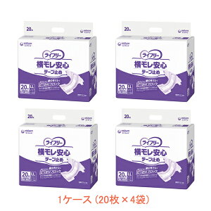 1P[X GCt[ Se[v~ LL@55196@1P[X(20×4) jE`[ ( ނ e[v~) pi