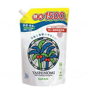 yX[p[SALEP2{zƖp䏊p Hp Vm~ 1500ml@30971 XpEgl ߂p T  pi