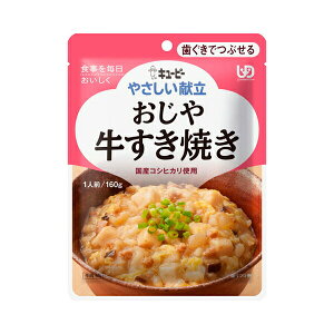 H L[s[ 敪2 ₳ Y2-5  Ă 20121 160g (敪2 łԂ) pi