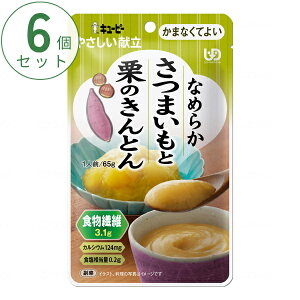 yubNtCf[P2{zH ܂ȂĂ悢  6Zbg L[s[₳ Y4-31 Ȃ߂炩܂ƌÎƂ 65g ܂Ƃߔ  敪4 ܂ȂĂ悢 ~LT[