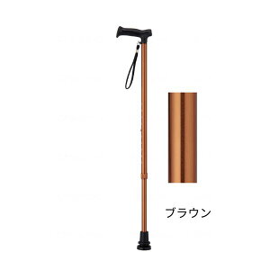  Lk y   j ܂XebL 񂵂VO 9793 EFt@  XebL s⏕  p ȏ p