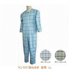 y9/1P5{z앞 Ȃ pW} ppW} }N1^˂܂ ėp 1201 LL ݊y (^b`zbN Ȃ ㉺ h~zbNtj pi pȂpW} S