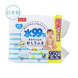 lpӂ { 99ӂ E00873@80×12pbN bN pӂ pi