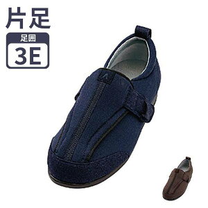 V[Y Y ܐЂтT|[g 1138@3E Б̔ (C O  ݃V[Y jp) pi