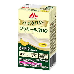 H N~[ Hi NjR  h{⏕Hi GWCnCJ[N~[300 oii 125mL XiƃNjR pi h{@\Hi J[