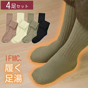 (4Zbg) wl C Ct~bN IFMC O\bNX 鏤 fB[X  ₦ h H ~ pi