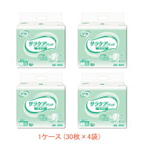 楽天市場】リフレ パッド タイプ ビッグ 30枚×4袋の通販