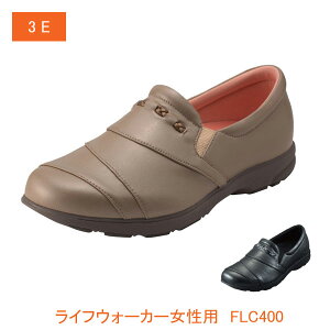 外反母趾 靴 アシックスの人気商品 通販 価格比較 価格 Com