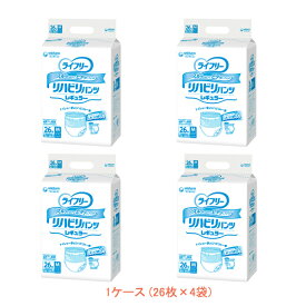 1ケース 介護用 オムツ 大人用紙おむつ パンツ型 Gライフリー リハビリパンツ レギュラー（男女共用）M　50358　1ケース(26枚×4袋) ユニ・チャーム 介護用品