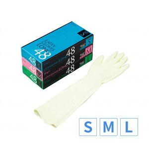 yX[p[SALEP2{zVK[ebNX܃O48 NR1500PF-NB@20×20 Fs{  O[u Hi {ݗpi