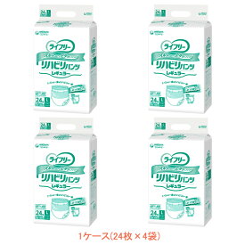 1ケース 介護用 オムツ 大人用紙おむつ パンツ型 Gライフリー リハビリパンツ レギュラー（男女共用）L　50379　1ケース(24枚×4袋) ユニ・チャーム 介護用品