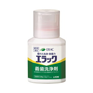 yX[p[SALEP2{zoPA GbN` 175g CIȍ  pi