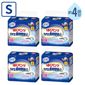 y}\P2{z(1P[X) 22×4 4񕪋z lppc jp t ͂pc^ԈS STCY 22 uhD  Vl  ނ pc^Cv nr