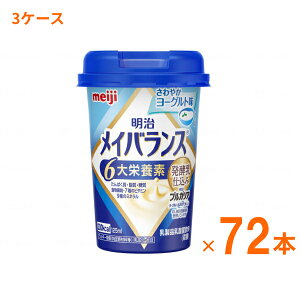  CoX Mini Jbv ₩[Og 125mL×72{ (3P[X)  (H NHi Ve ݂₷ h{⋋) pi