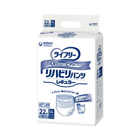 Gライフリー リハビリパンツ レギュラー (男女共用) LL　50384　22枚 ユニ・チャーム (紙おむつ 大人用 介助) 介護用品