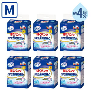 (1P[X) 20×6 4񕪋z lppc jp t ͂pc^ԈS MTCY 20 uhD  Vl  ނ pc^Cv nrpc pi