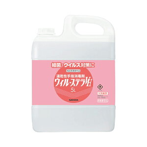 wō  EBEXeVH 5L 42430 T ΍􏤕i pi