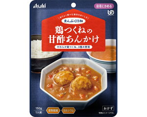 H gg 炩H ܂Ղa eՂɂ߂ {˂̊Ð|񂩂 150g ATqO[vHi [XH ~LT[H 敪1 Hi  H