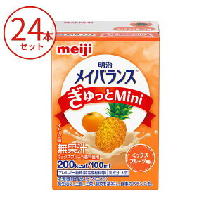 yubNtCf[P2{zCoX 24{  H hN CoXMini ~bNXt[c J[ h{⏕Hi  Hi ݂ H