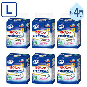 y}\P2{z(1P[X) 18×6 4񕪋z lppc jp t ͂pc^ԈS LTCY 18 uhD  Vl  ނ pc^Cv nr