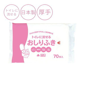 ӂ   邨ӂ 9426@70 xm  lpӂ pӂ { pi