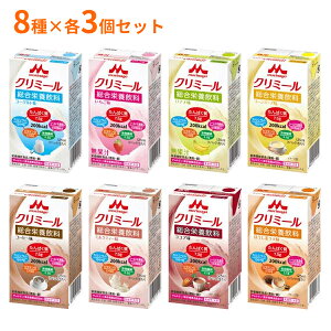 y}\P2{zH GWCN~[ 낢Zbg 0650488@125mL×i8×e3pbNjXiƃNjR h{⋋ h{@\Hi _ hN Hi pi J[ W
