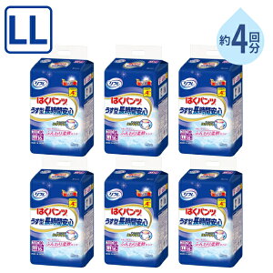 y}\P2{z(1P[X) 16×6 4񕪋z lppc jp t ͂pc^ԈS LLTCY 16 uhD  Vl  ނ pc^Cv nr