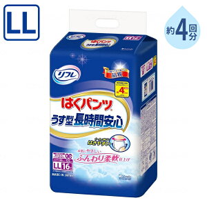 y}\P2{z4񕪋z lppc jp t ͂pc^ԈS LLTCY 16 uhD  Vl  ނ pc^Cv nrpc pi