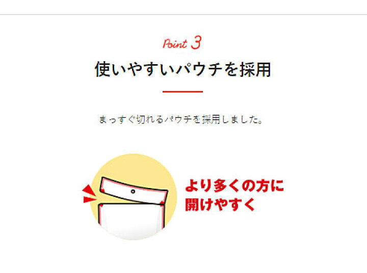 978円 【本物新品保証】 アサヒグループ食品 介護食 バランス献立 舌でつぶせる雑炊詰合せセット14P送料無料 簡単調理 4987244191656 978円 【本物新品保証】 アサヒグループ食品 介護食 バランス献立 舌でつぶせる雑炊詰合せセット14P送料無料 簡単調理 4987244191656