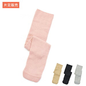 pi C \bNX ݂C ̂т̂IIO Б̔ 4306 t[TCY Y