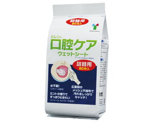 yX[p[SALEP2{zsoPAEFbgV[g@l֗p 005562@80 | q[}PAƕpi