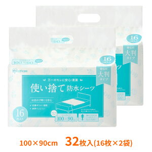 yX[p[SALEP2{zh V[c ˂V[c l ĝĖhV[c唻^Cv V[g TS-S32 32 (16×2) 100×90cm ACXI[} (^Cv VOn[t  ˂