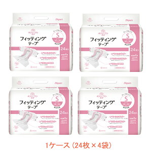 y}\P2{z1P[X (24×4) lނ e[v~߃^Cv I[PA tBbeCOe[v S@0613@24 m ( ނ APA e[v^Cv) pi