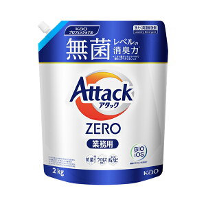 yX[p[SALEP2{zA^bNZERO Ɩp 501309@2kg ԉ   ߗ  L pi