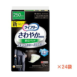 1P[X Ct[ ₩pbh jp Cɏo鎞Sp 51595 1P[X(12×24) jE`[ (APA  pbh) pi