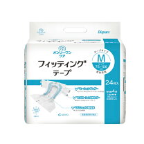 楽天市場】介護 オムツ テープmの通販