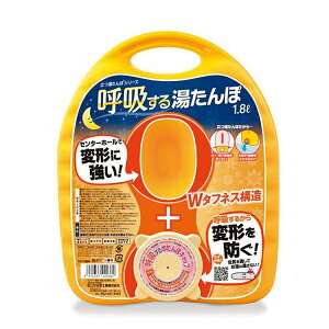 ċz铒 ܕt 1.8L CG[ ^QwH  ֗ 䂽 pi