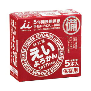 yX[p[SALEP2{zH 悤 60g×5{ 䑺 p ۑ J[⋋ ЊQ΍ pi